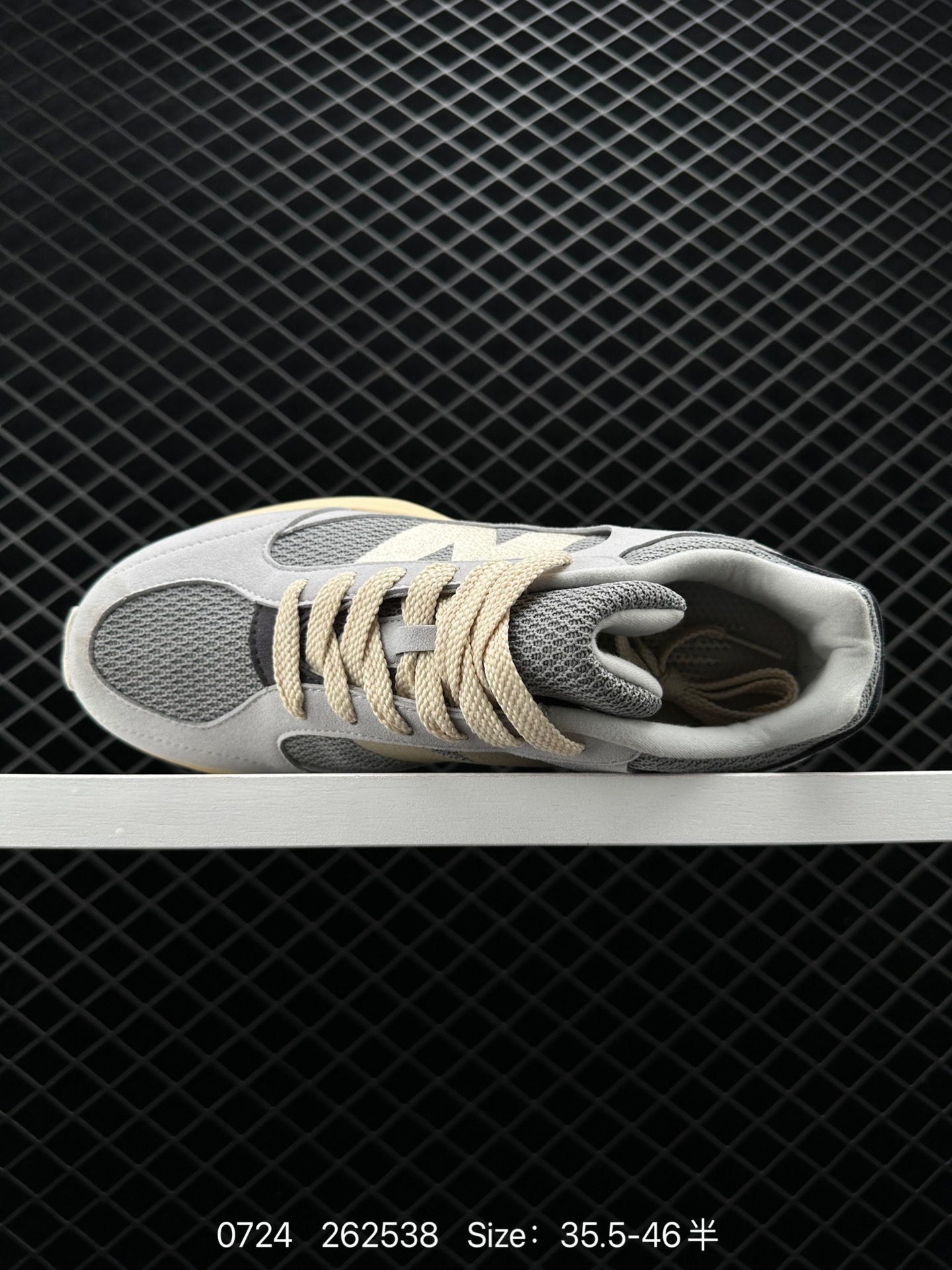 New Balance Warped Runner